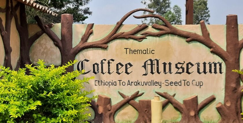 Coffee Museum